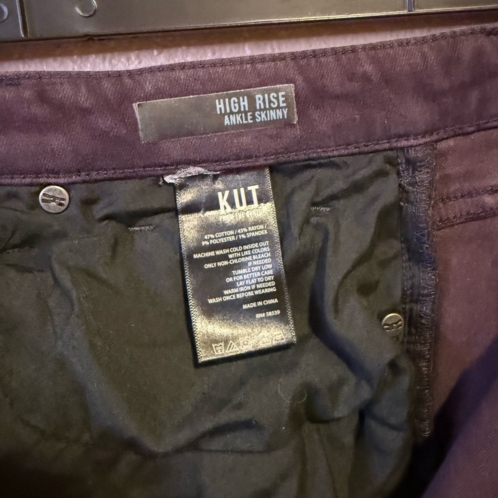 Kut from the Kloth Dark Purple Skinny Jeans - Picture 3 of 4